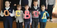 День безопасности на водах