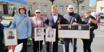 80 мирных лет