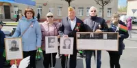 80 мирных лет