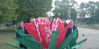 День Государственного Герба, Государственного Гимна, Государственного Флага
