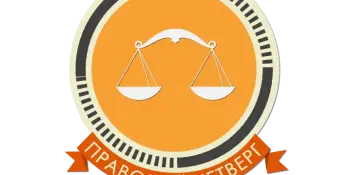 БЕЗОПАСНЫЕ КАНИКУЛЫ – ЗАБОТА И ОТВЕТСТВЕННОСТЬ ВЗРОСЛЫХ!