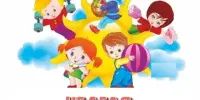 Неделя спорта