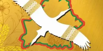 День народного единства