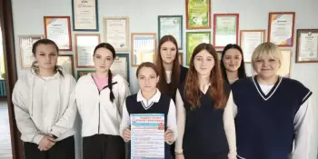 День безопасности в школе
