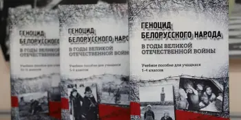 "Кто помнит о войне, тот ценит мир"