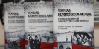 "Кто помнит о войне, тот ценит мир"
