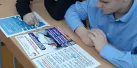 День безопасности на льду