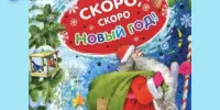 ФОТОЧЕЛЛЕНДЖ