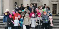 Завершение каникул