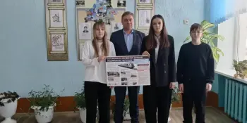 Безопасность на железной дороге