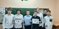 12.02.2026 День безопасности в школе