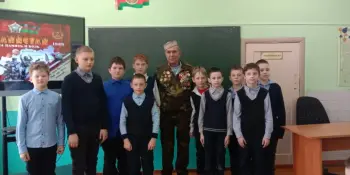 "Афганістан у лёсах нашых землякоў"