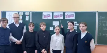 Твоя жизнь-твой выбор