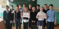 12 марта "Чтобы не попасть в беду, не ходи весной по льду!"