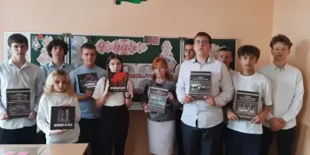 Единый урок, посвященный Дню Победы