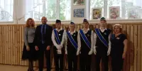 Конкурс знамённых групп