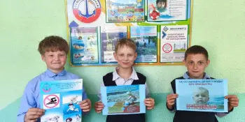 День безопасности в школе