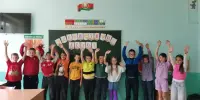 Ярко и красочно!