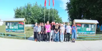 Трудовая практика