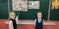 Інфармацыйныя гадзіны "Генацыд беларускага народа ў гады Вялікаў Айчыннай вайны"