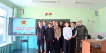 День народного единства