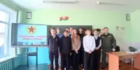 День народного единства
