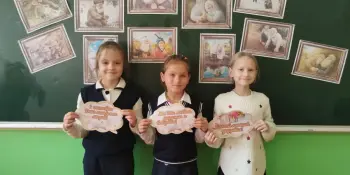 Акцыя "Дзень дабра і павагі. Дзень пажылых людзей. 1 кастрычніка"