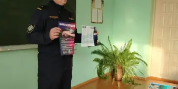 Безопасность в реальном и виртуальном мире: важная встреча учащихся с сотрудником милиции