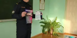 Безопасность в реальном и виртуальном мире: важная встреча учащихся с сотрудником милиции