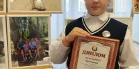 Конкурс фотографий "Моя семья - моя страна"